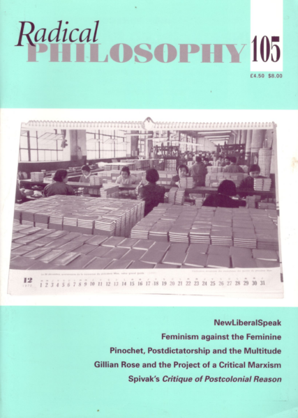 Cover of rp 105