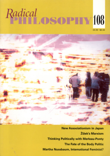 Cover of rp 108