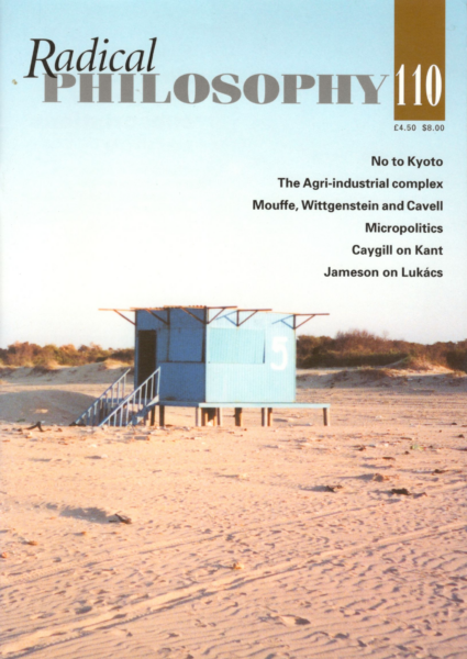 Cover of rp 110