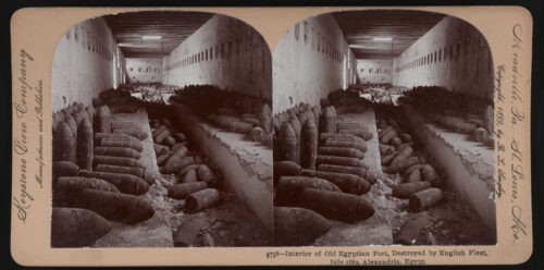 Photograph of interior of Old Egyptian Fort, destroyed by English Fleet. July 1882, Alexandria, Egypt.